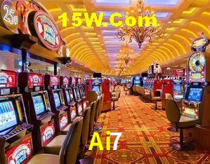 Flash Promotion Ai7